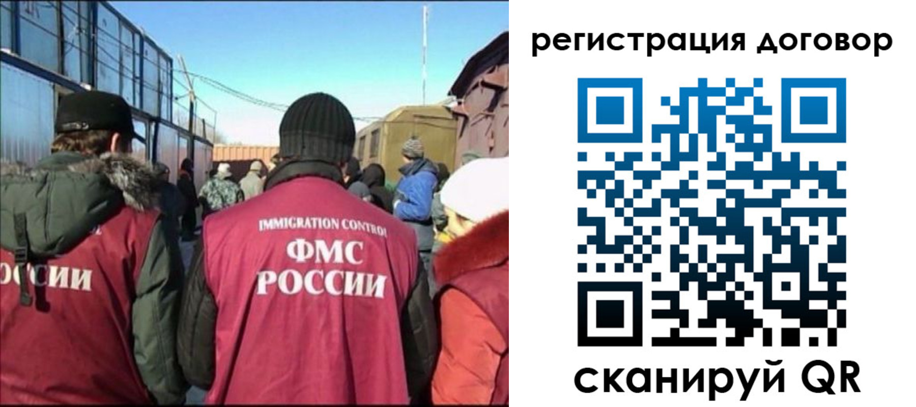 прописка поиск в Соликамске